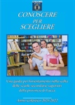 Conoscere per scegliere